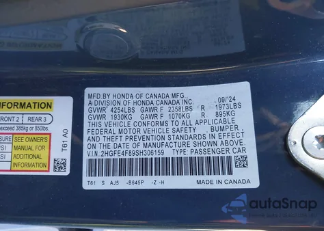 2025 Honda Civic Hybrid Sport/Sport Touring из США, поврежденный, VIN 2HGFE4F89SH306159